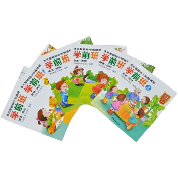 ��Ԫ������С㕽��n��  �W(xu��)ǰ�ࣨ�ϣ�����6�ԣ�