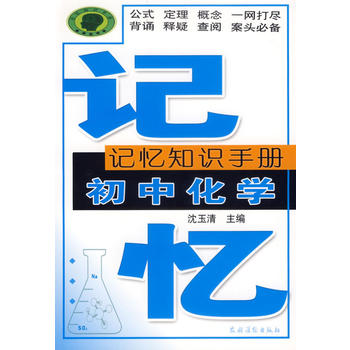 ӛ��֪�R�փԣ����л��W(xu��)