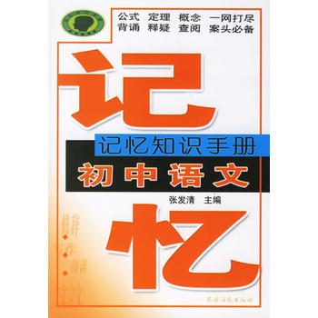 ӛ��֪�R(sh��)�փ�(c��)�������Z��