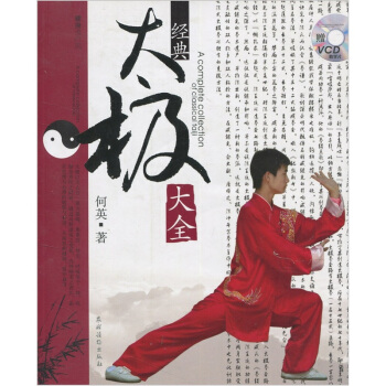 ��(j��ng)��̫�O��ȫ������P1����