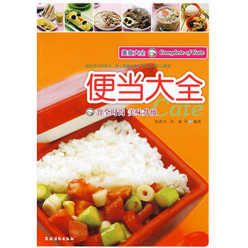 �㮔(d��ng)��ȫ