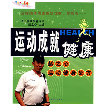 �\�ӳɾͽ������w֮���\�ӽ���̎��