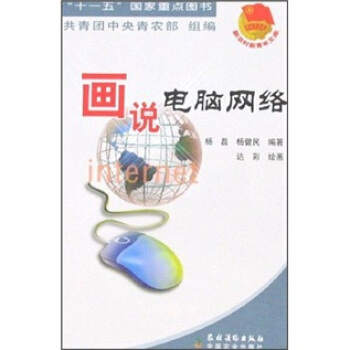 ��(hu��)�f(shu��)��X�W(w��ng)�j(lu��)