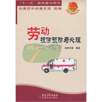 �ڄ�(d��ng)�p���A(y��)���c̎��