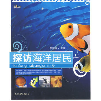 ̽�L�������