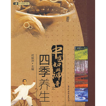 ���t(y��)�������֮;�ļ��B(y��ng)��