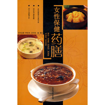 Ů�Ա���ˎ��