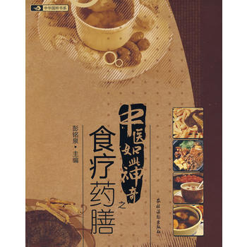 ���t(y��)�������֮;ʳ��ˎ��