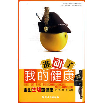 �l�����ҵĽ���:�߳����큆����