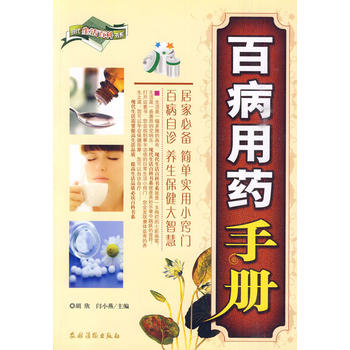 �ٲ���ˎ�փԣ��F(xi��n)������ٿƕ�ϵ��