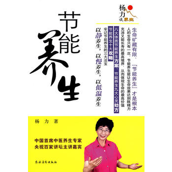 ����Մ�B(y��ng)������(ji��)���B(y��ng)��