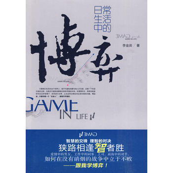 �ճ������еĲ���