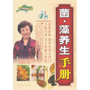 �������B(y��ng)���փ�(c��)