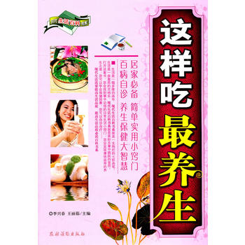 �@�ӳ����B(y��ng)��