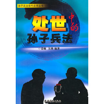 ̎���еČO�ӱ������O�ӱ����F(xi��n)����(y��ng)�Å�����