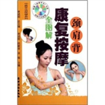 �i�米����(f��)��Ħȫ�D��