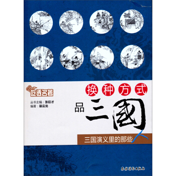 ��͸�������Q�N��ʽƷ�������������x�����Щ��