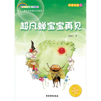 �����s������Ҋ���߲ʺ����ͯԒ��������