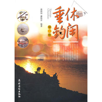 ���e���(�ڶ���)