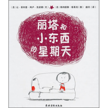 ������С�|����������