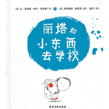 ������С�|��ȥ�WУ