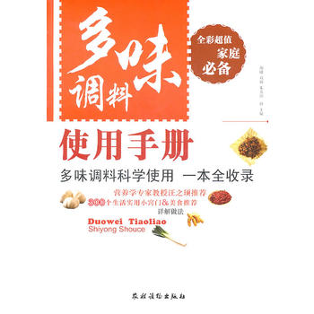 ��ζ�{(di��o)��ʹ���փ�