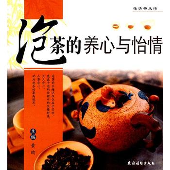 �ݲ���B(y��ng)���c����