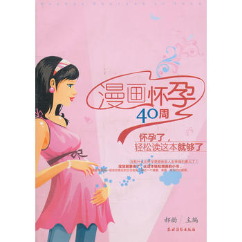 ��������40�ܣ����������p���x�@���͉��ˣ�