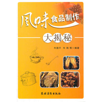 �LζʳƷ���������