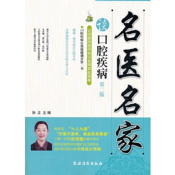 ���t(y��)����Մ��ǻ�������ڶ��棩