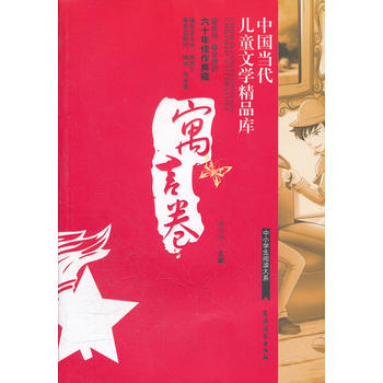 �Ї�������ͯ�ČW��Ʒ�� Ԣ�Ծ�