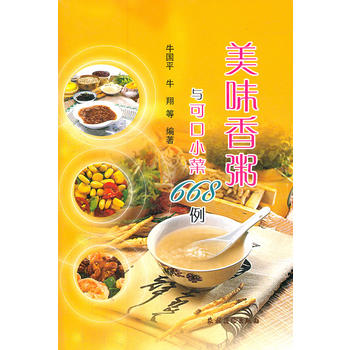 ��ζ�����c�ɿ�С��668��