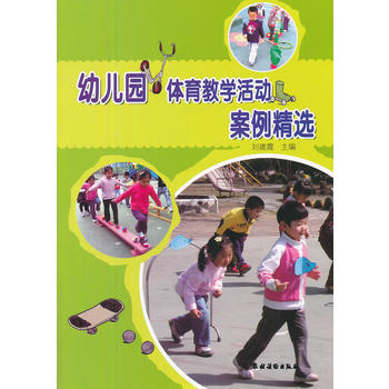 �׃��@�w���̌W��Ӱ������x