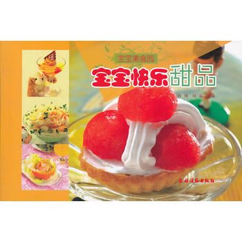 �����옷��Ʒ