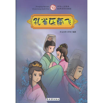 ��ȸ�|���w(���g���fϵ��)