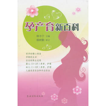 �Юa(ch��n)���°ٿ�