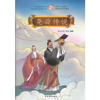 ��˴���f(�Ϲ���Ԓϵ��)