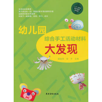 �׃��@�C���ֹ���Ӳ��ϴ�l(f��)�F(xi��n)(��ʮһ���o(j��)�҂��p�����׽�>