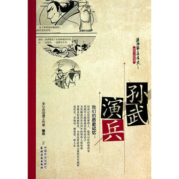 �O���ݱ��������A�Ěvʷ֮��Щ�� ��Щ��ϵ�У�