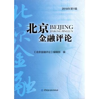 ���������u(p��ng)Փ2018���1݋