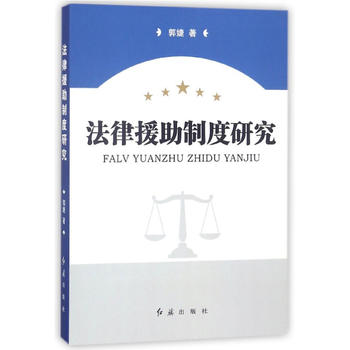 ����Ԯ���ƶ��о�