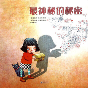 �����ص�����