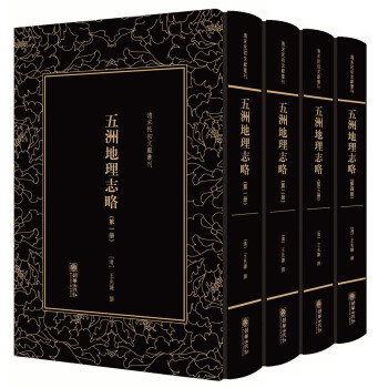 ��ĩ����īI(xi��n)���������޵���־�ԣ�ȫ�ă�(c��)��