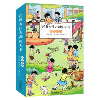 ͯ��������(j��ng)�䌣ע��Ӗ(x��n)�����ϵ�У������Α����bȫ10��(c��)��