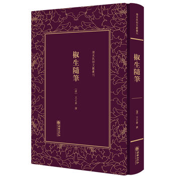 ��ĩ����īI�����������S�P