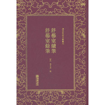 ��ĩ����īI��������ˇ���m(x��)�P ��ˇ����P