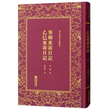 ��î�|����ӛ���Ȗ|����ӛ/��ĩ����īI(xi��n)����