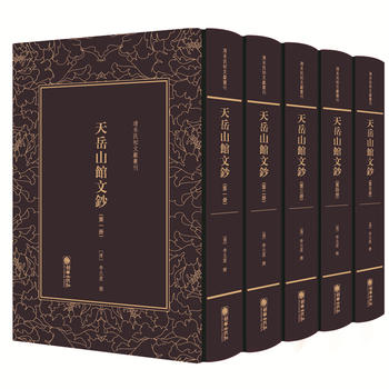 ��ĩ����īI����������ɽ�^���n��ȫ��ԣ�