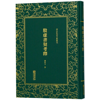 ��ĩ����īI(xi��n)��������̓�������