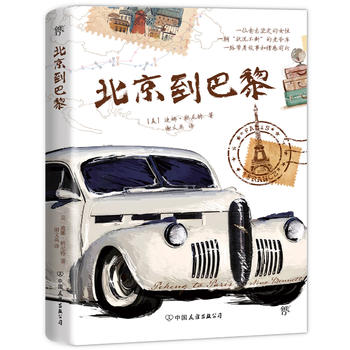 ���������裨�{܇�h(hu��n)�@�낀�����ó��е������c������£��S����ٛ���L�؈D��